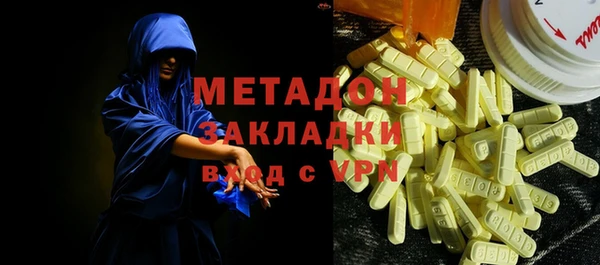 сатива Кулебаки
