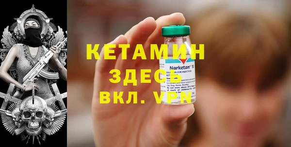 Альфа ПВП Куйбышев