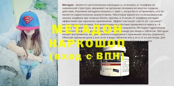 сатива Кулебаки