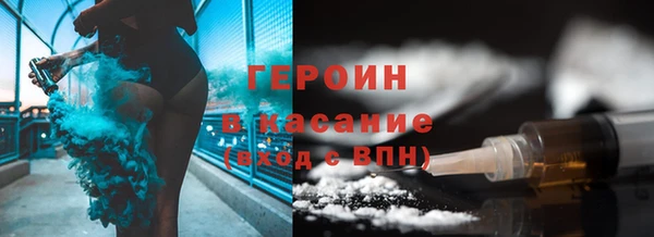 марки lsd Кукмор
