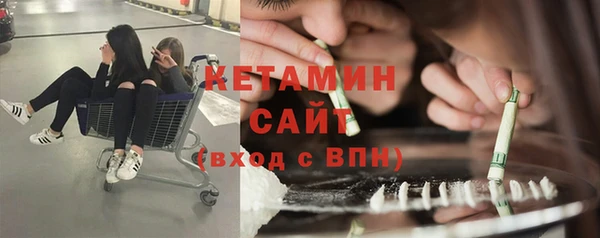 марки lsd Кукмор