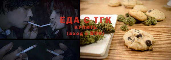 сатива Кулебаки
