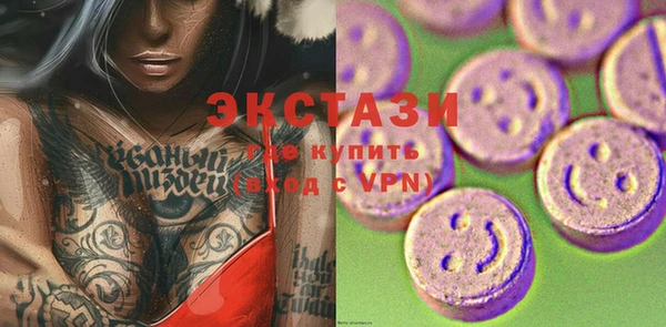 марки lsd Кукмор