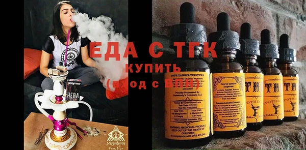 сатива Кулебаки
