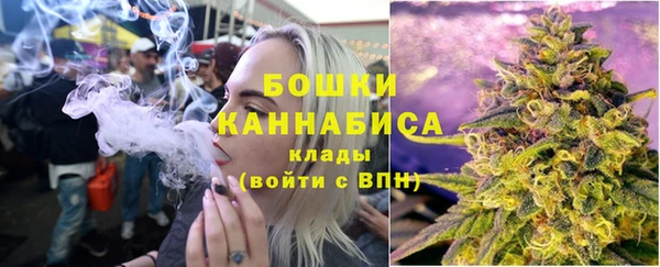 Альфа ПВП Куйбышев
