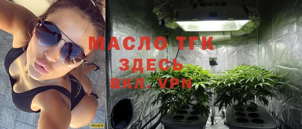 марки lsd Кукмор