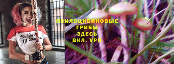 Альфа ПВП Куйбышев