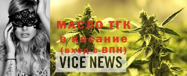 марки lsd Кукмор