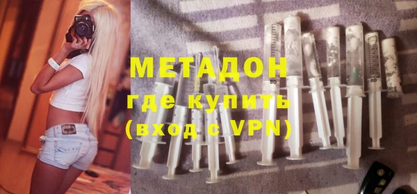 марки lsd Кукмор