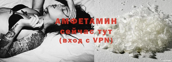 Альфа ПВП Куйбышев