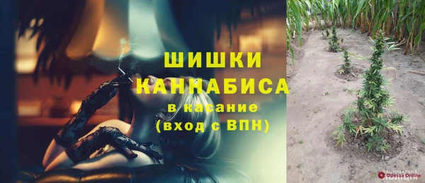 Альфа ПВП Куйбышев