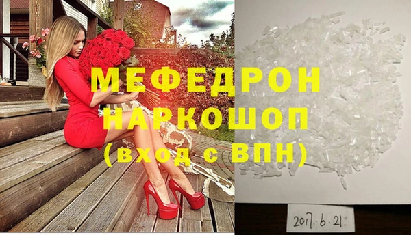 марки lsd Кукмор