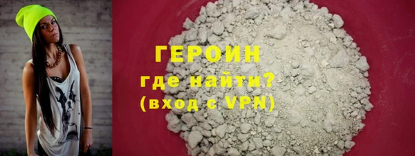 Альфа ПВП Куйбышев