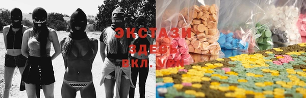марки lsd Кукмор