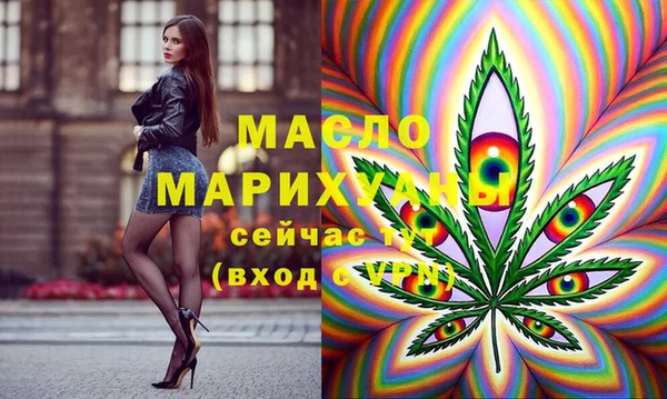 Альфа ПВП Куйбышев