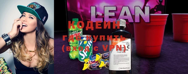 Альфа ПВП Куйбышев