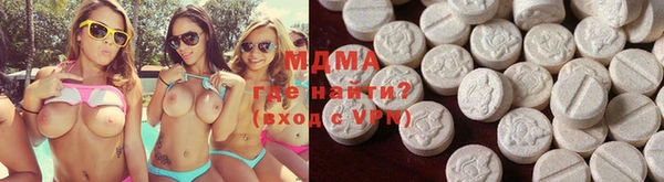 Альфа ПВП Куйбышев