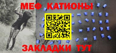 сатива Балахна