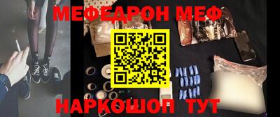 гашишное масло Будённовск