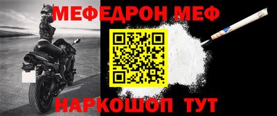 шишки Балаково