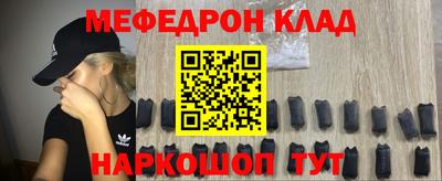 не бодяженный Беслан