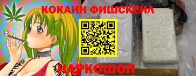 сатива Берёзовский