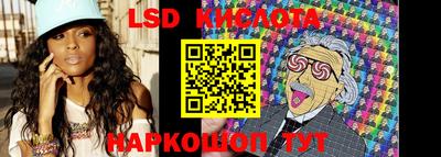 не бодяженный Беслан