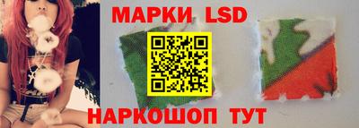 амфетамин Балашиха