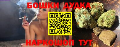 сатива Берёзовский