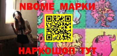 амфетамин Балашиха