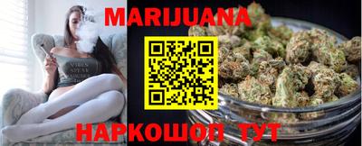 амфетамин Балашиха