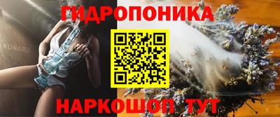 амфетамин Балашиха