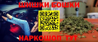 амфетамин Балашиха