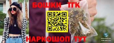 амфетамин Балашиха