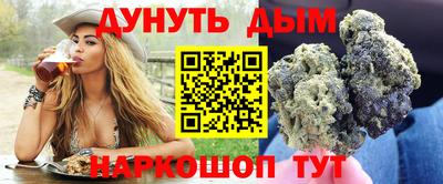 шишки Балаково