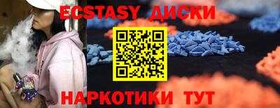хмурый Бугуруслан