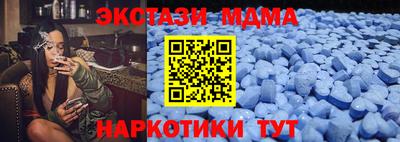 дживик Абакан