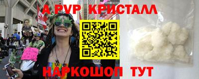 амфетамин Балашиха