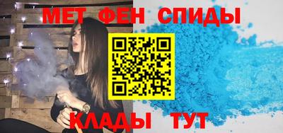 не бодяженный Беслан