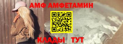 не бодяженный Беслан