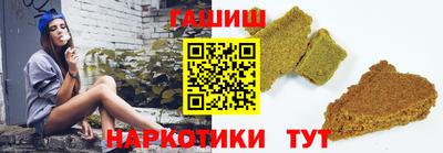 не бодяженный Беслан