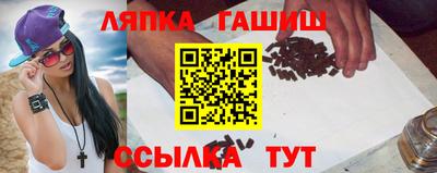 не бодяженный Беслан