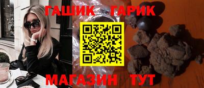 амфетамин Балашиха
