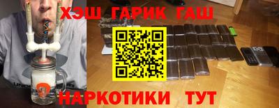 не бодяженный Беслан