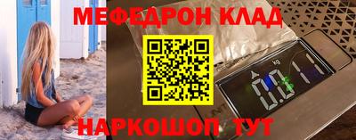 сатива Берёзовский