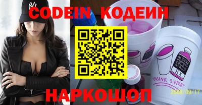 амфетамин Балашиха