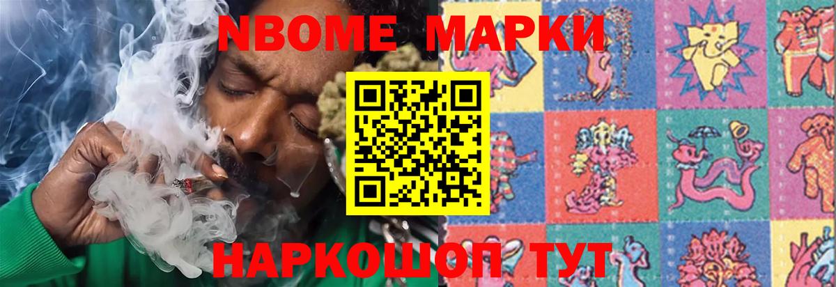 Лсд 25 экстази кислота  LSD-25 экстази кислота  Владивосток 