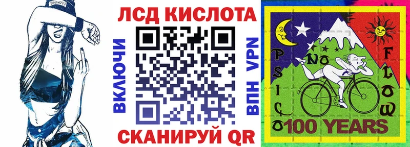 Марки N-bome 1,5мг  купить наркотики цена  Владивосток 